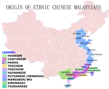 Image 51Map of the geographic origin of the present-day ethnic Chinese Malaysians since their early migrations from China to Nanyang region more than a hundred years ago. (from Malaysian Chinese)