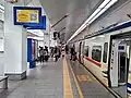 Platform 2 of the station.