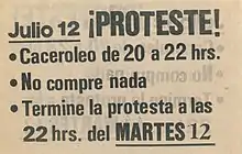 Image 26Pamphlet calling for a protest of economic policy in 1983 following the economic crisis (from Neoliberalism)