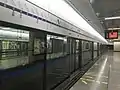 Line 1 platform