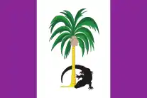 Presidential Standard of Guyana (1980–1985) under President Forbes Burnham