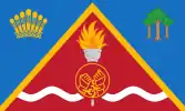 Presidential Standard of Guyana (2011–2015) under President Donald Ramotar.