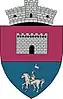 Coat of arms of Bănița