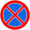 No stopping or standing
