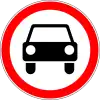 No entry for motor vehicles