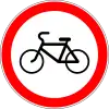 No entry for cyclist