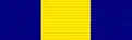 Decoration for Merit DMG