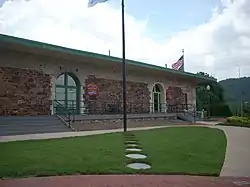 Ringgold Depot, Ringgold (Catoosa County, Georgia)
