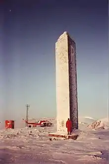 Robert Peary monument at Cape York