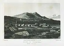 Ruins of Thespeia Mount Helicon