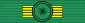 SEN Order of the Lion - Grand Cross BAR