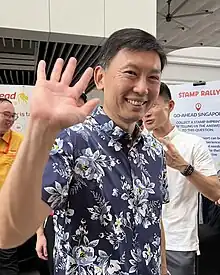 Gan Kim Yong