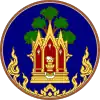 Official seal of Phra Nakhon Si Ayutthaya