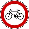 No bicycles
