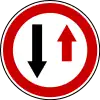 Give way to oncoming traffic