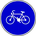 Bike path