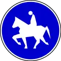 Trail for riders