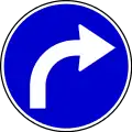 Turn right ahead