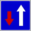 Priority over oncoming traffic