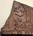 Shiva Linga worshipped by Indo-Scythian, or Kushan devotees, 2nd century CE