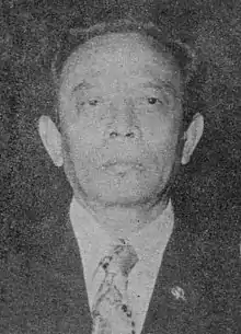 Official portrait in 1973
