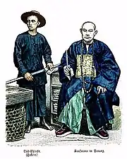 Image 140An 1880 painting of southern Chinese merchant from Fujian (left) and Chinese official in Penang Island. (from Malaysian Chinese)