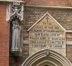 West door inscription