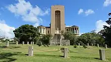 The cathedral in 2023