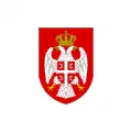 Standard of the prime minister of Republika Srpska 1995–2007.