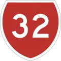 State Highway 32 marker