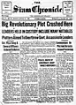The Siam Chronicle, Monday 30 January 1939