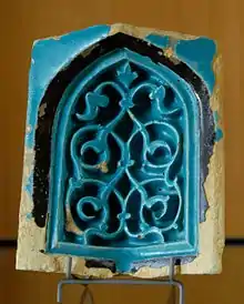 Muqarnas, single alveole. Earthenware with molded decoration under opaque turquoise glaze, Timurid art, 1st half of the 15th century. From the Shah-i-Zinda in Samarkand.