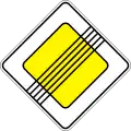 End of priority road