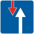 Priority over oncoming traffic