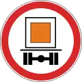 No vehicles carrying dangerous goods