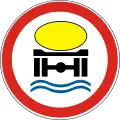 No vehicles carrying substances to cause water pollution
