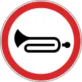No honking to all vehicles