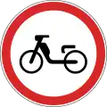 No mopeds