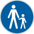 Pedestrian path