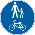 Bicycle and pedestrian path