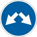 Keep right or left