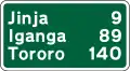 Confirmatory sign - Primary roads