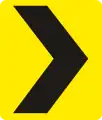 Short chevron