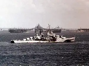 USS Flint (CL-97)