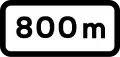 Distance to hazard or regulation