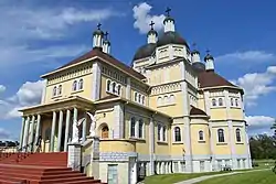 Church of the Immaculate Conception