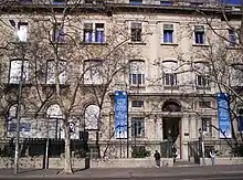 Catholic University of Uruguay