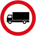 No entry for goods vehicles