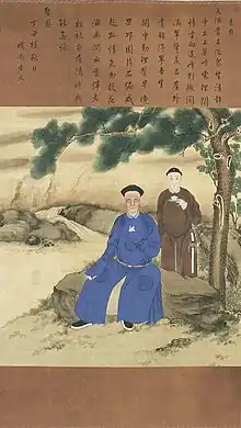 Yunxi